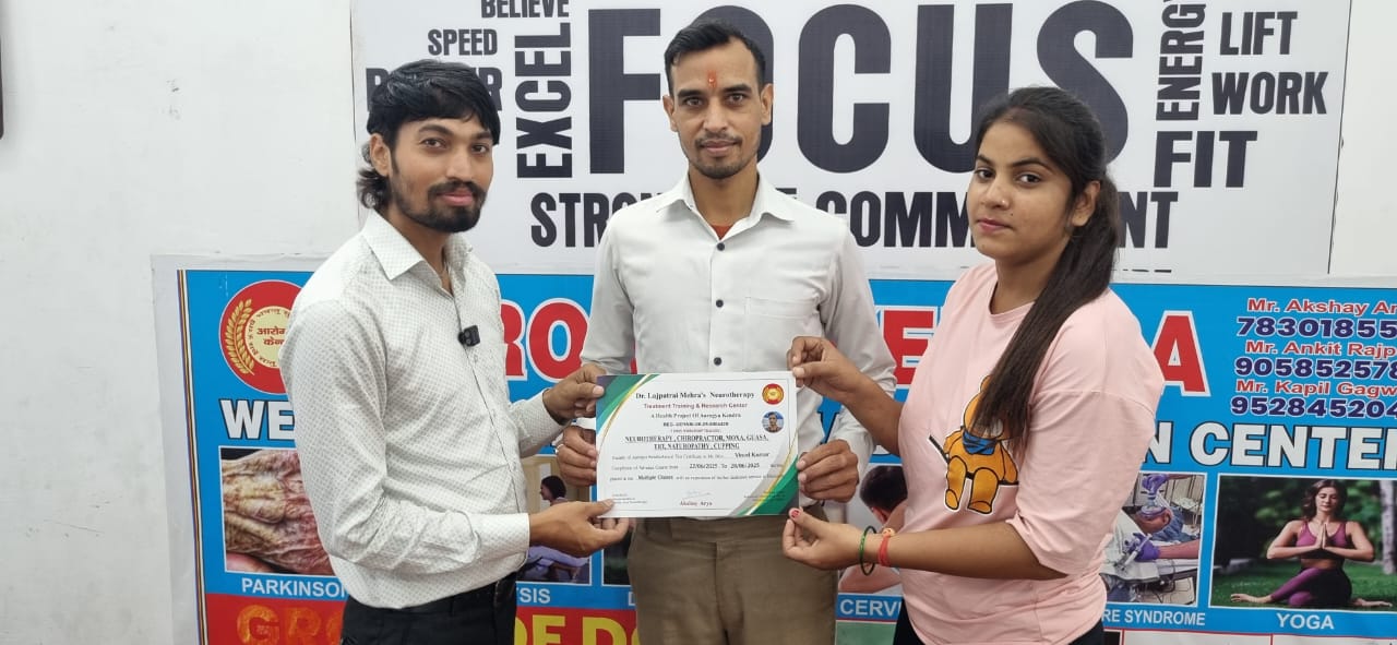 WhatsApp Image 2025 08 01 At 12.50.22 PM